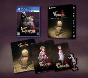 Last Labyrinth dans sa version collector