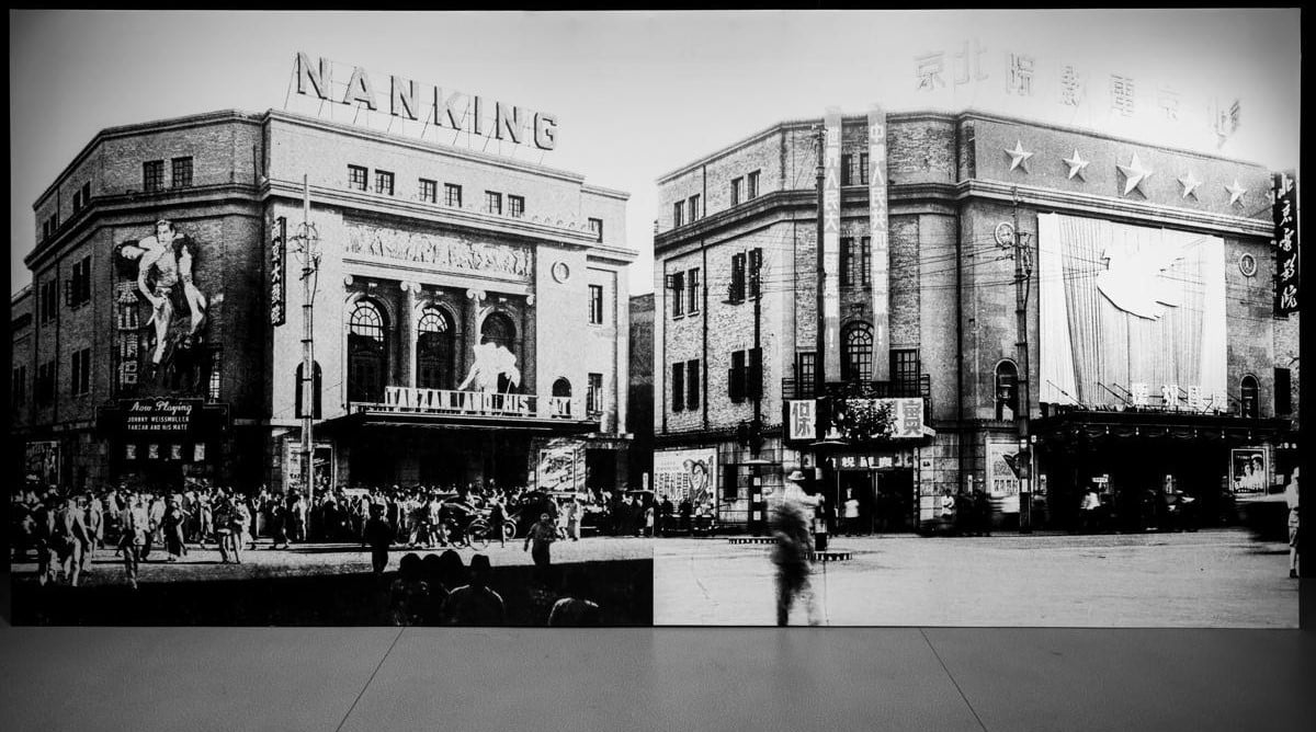 Revivez le Shanghai de 1930 dans une expérience VR unique