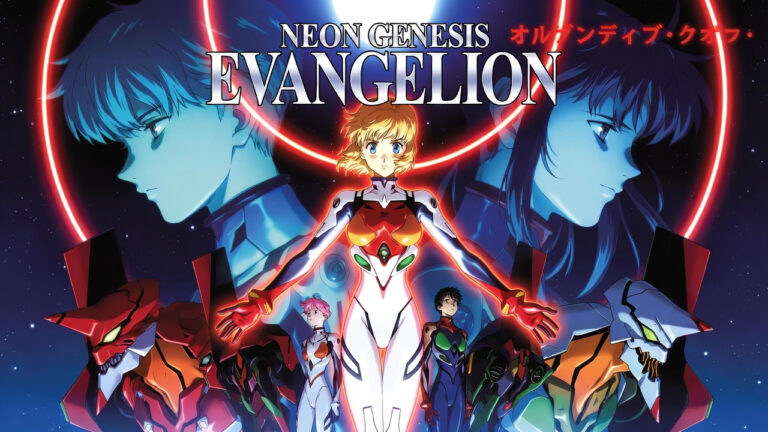 Neon Genesis Evangelion pochette de l'anime